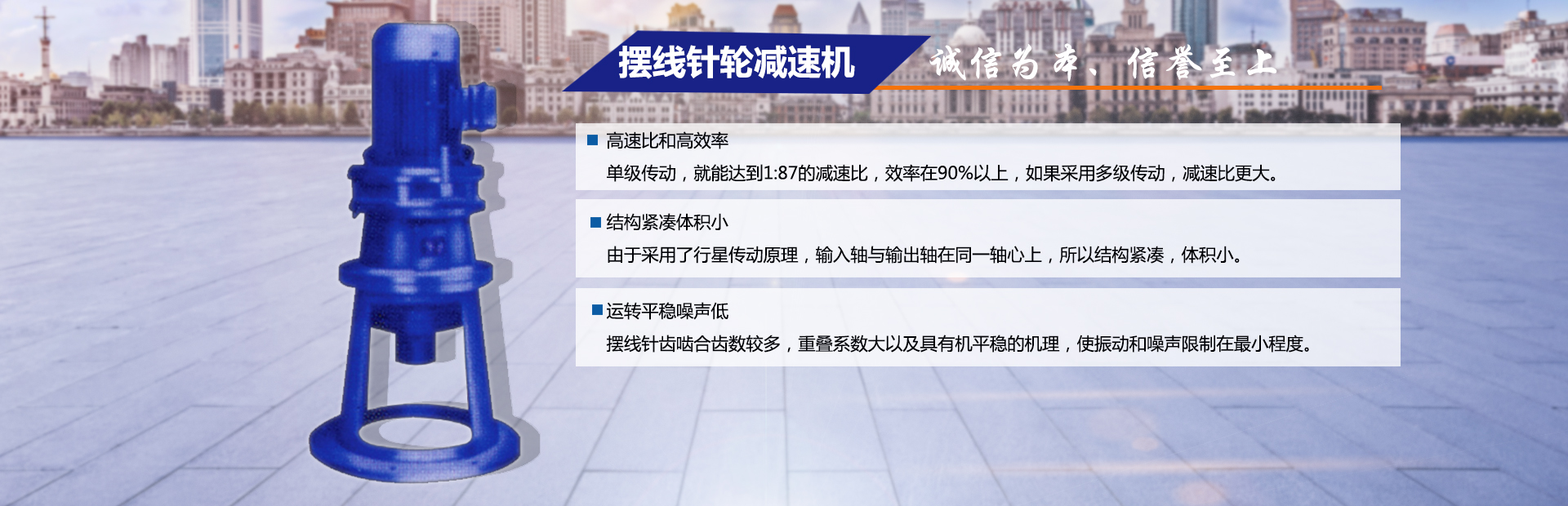 山東驀然門(mén)窗科技有限公司